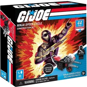 G.I. Joe Ninja Speed Cycle Construction Set NWT